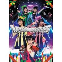 ももいろクローバーZ／ももいろクリスマス2012 LIVE DVD -24日公演-【通常版】 [DVD] | ぐるぐる王国 スタークラブ