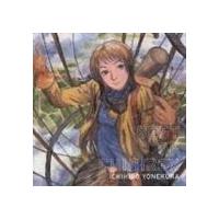 米倉千尋 / BEST OF CHIHIROX（通常版） [CD] | ぐるぐる王国 スタークラブ