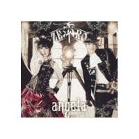 angela / ZERO（通常盤／デビュー10周年記念） [CD] | ぐるぐる王国 スタークラブ