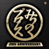 みちのくプロレス 旗揚げ25周年記念アルバム [CD] | ぐるぐる王国 スタークラブ