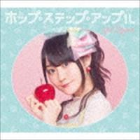 小倉唯 / ホップ・ステップ・アップル（CD＋Blu-ray） [CD] | ぐるぐる王国 スタークラブ