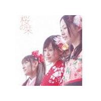 AKB48 / 桜の栞（Type-B／CD＋DVD） [CD] | ぐるぐる王国 スタークラブ