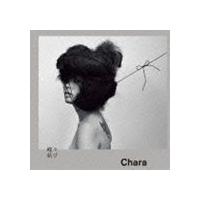 CHARA / 蝶々結び（通常盤） [CD] | ぐるぐる王国 スタークラブ
