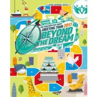 THE IDOLM＠STER SideM GREETING TOUR 2017 〜BEYOND THE DREAM〜 LIVE Blu-ray [Blu-ray] | ぐるぐる王国 スタークラブ