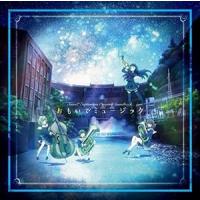 松田彬人（音楽） / TVアニメ 響け!ユーフォニアム オリジナルサウンドトラック [CD] | ぐるぐる王国 スタークラブ