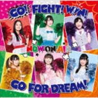 NOW ON AIR / Cheer球部! イメージソング：：GO! FIGHT! WIN! GO FOR DREAM! [CD] | ぐるぐる王国 スタークラブ