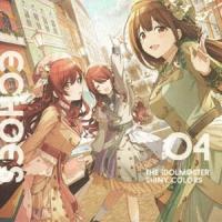 アルストロメリア / THE IDOLM＠STER SHINY COLORS ECHOES 04 (初回仕様) [CD] | ぐるぐる王国 スタークラブ