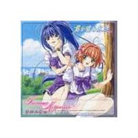 栗林みな実 / TVアニメーション 君が望む永遠 オープニングテーマ： Precious Memories [CD] | ぐるぐる王国 スタークラブ