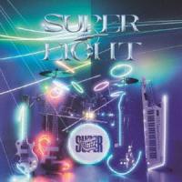 【特典付】SUPER EIGHT / SUPER EIGHT（通常盤） (初回仕様) [CD] | ぐるぐる王国 スタークラブ