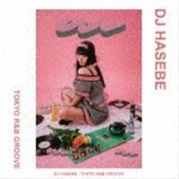 DJ HASEBE（MIX） / TOKYO R＆B GROOVE [CD] | ぐるぐる王国 スタークラブ