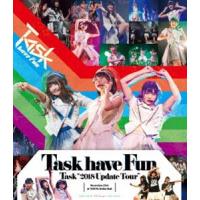 Task”2018 Update Tour”at Stellar Ball [Blu-ray] | ぐるぐる王国 スタークラブ