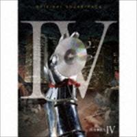 (ゲーム・ミュージック) 真・女神転生IV オリジナル・サウンドトラック [CD] | ぐるぐる王国 スタークラブ