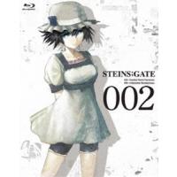 STEINS；GATE Vol.2 [Blu-ray] | ぐるぐる王国 スタークラブ