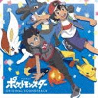 Cd ポケットモンスター サン ムーン アローラ ポーズ サトシ With ピカチュウ Cv 松本梨香 Secl 2138 ディスクショップ白鳥 Yahoo 店 通販 Yahoo ショッピング