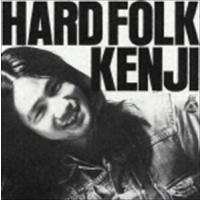 遠藤賢司 / HARD FOLK KENJI [CD] | ぐるぐる王国 スタークラブ