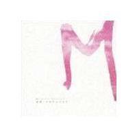 オオヤユウスケ（音楽） / M オリジナル・サウンドトラック [CD] | ぐるぐる王国 スタークラブ