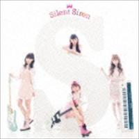 Silent Siren / S（初回生産限定盤／CD＋DVD） [CD] | ぐるぐる王国 スタークラブ