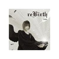 みなみ / reBirth [CD] | ぐるぐる王国 スタークラブ