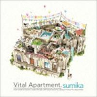 sumika / Vital Apartment. [CD] | ぐるぐる王国 スタークラブ