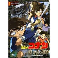 劇場版 名探偵コナン 紺碧の棺（ジョリー・ロジャー）