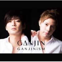 GANJIN / GANJINiSM [CD] | ぐるぐる王国 スタークラブ