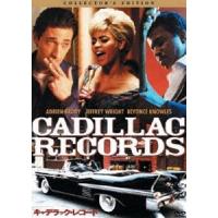 キャデラック・レコード コレクターズ・エディション [DVD] | ポプカル ヤフー店
