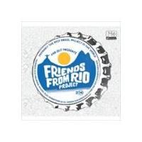Far Out Presents：Friends from Rio Project 2014 [CD] | ぐるぐる王国 スタークラブ