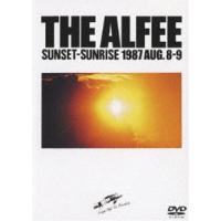 THE ALFEE／SUNSET SUNRISE 1987 AUG.8-9（完全生産限定版） [DVD] | ぐるぐる王国 スタークラブ