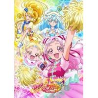 HUGっと!プリキュア vol.2 [DVD] | ぐるぐる王国 スタークラブ