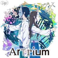ミセカイ / Artrium（初回限定盤／CD＋DVD） [CD] | ぐるぐる王国 スタークラブ