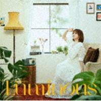 鬼頭明里 / Luminous（通常盤） [CD] | ぐるぐる王国 スタークラブ