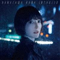 花澤香菜 / インタリオ（初回限定盤／CD＋Blu-ray） [CD] | ぐるぐる王国 スタークラブ