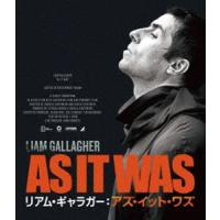 リアム・ギャラガー：アズ・イット・ワズ [Blu-ray] | ぐるぐる王国 スタークラブ