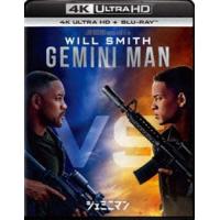 ジェミニマン 4K Ultra HD＋ブルーレイ [Ultra HD Blu-ray] | ぐるぐる王国 スタークラブ