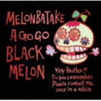 めろん畑a go go / BLACK MELON [CD] | ぐるぐる王国 スタークラブ