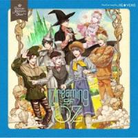 (ドラマCD) うたの☆プリンスさまっ♪Dramatic Masterpiece Show「Dreaming of OZ」（通常盤） [CD] | ぐるぐる王国 スタークラブ