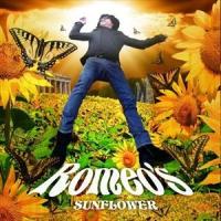 ROMEO’S / ひまわりの花 [CD] | ぐるぐる王国 スタークラブ