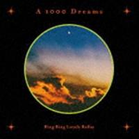 Ring Ring Lonely Rollss / A 1000 Dreams [CD] | ぐるぐる王国 スタークラブ
