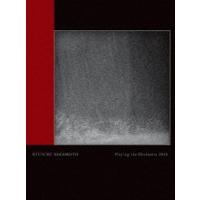 坂本龍一／Ryuichi Sakamoto ｜ Playing the Orchestra 2013 [DVD] | ぐるぐる王国 スタークラブ