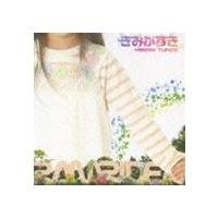 RAM RIDER / きみがすき＋REMIX TUNES [CD] | ぐるぐる王国 スタークラブ