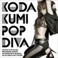 倖田來未 / POP DIVA（初回生産限定盤／CD＋DVD／ジャケットA） [CD] | ぐるぐる王国 スタークラブ