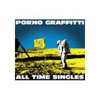 ポルノグラフィティ / PORNOGRAFFITTI 15th Anniversary “ALL TIME SINGLES”（通常盤） [CD] | ぐるぐる王国 スタークラブ