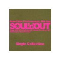 SOUL’d OUT / Single Collection（通常盤） [CD] | ぐるぐる王国 スタークラブ
