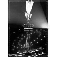 Aimer Live in 武道館”blanc et noir”（通常盤） [Blu-ray] | ぐるぐる王国 スタークラブ