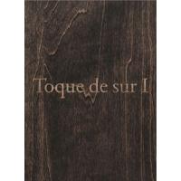 Tariki Echo / Toque de surl [CD] | ぐるぐる王国 スタークラブ