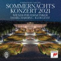 ダニエル・ハーディング（指揮）ウィーン・フィルハーモニー管弦楽団、イーゴル・レヴィット（ピアノ） / ウィーン・フィル・サマーナイト・コンサート2... [CD] | ぐるぐる王国 スタークラブ
