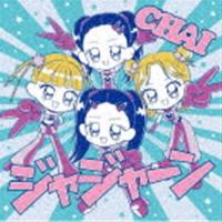 CHAI / ジャジャーン [CD] | ぐるぐる王国 スタークラブ