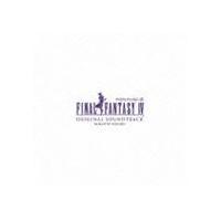 (ゲーム・ミュージック) FINAL FANTASY IV オリジナル・サウンドトラック リマスターバージョン [CD] | ぐるぐる王国 スタークラブ