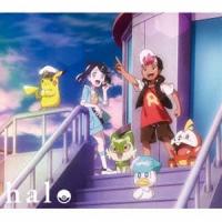 yama × ぼっちぼろまる / ハロ（期間生産限定盤／CD＋Blu-ray） [CD] | ぐるぐる王国 スタークラブ