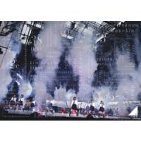 乃木坂46 3rd YEAR BIRTHDAY LIVE 2015.2.22 SEIBU DOME（通常盤） [Blu-ray] | ぐるぐる王国 スタークラブ